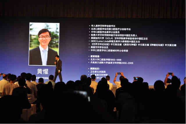 OCLEAN高端电动牙刷,oclean电动牙刷盒能用来做什么