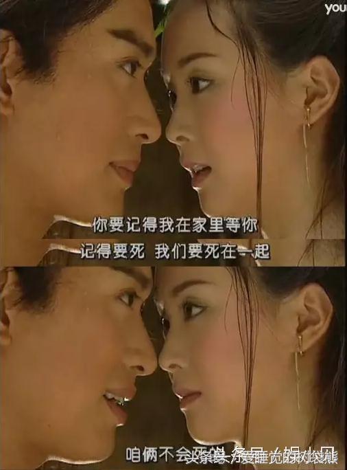 武林外史白飞飞排行榜,武林外史白飞飞很坏吗