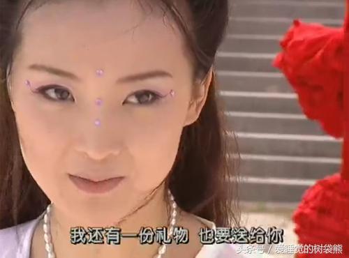 武林外史白飞飞排行榜,武林外史白飞飞很坏吗