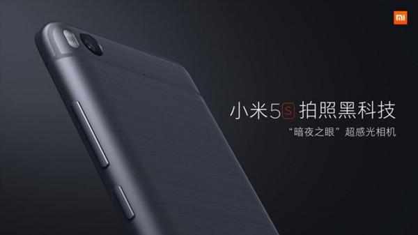 拍摄最强手机是哪款,有哪些手机可以和小米6相媲美