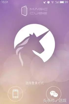 读客图书宣布获1.28亿元A轮投资，估值20亿；游戏互动平台“噜噜VR”获800万元Pre-A轮融资