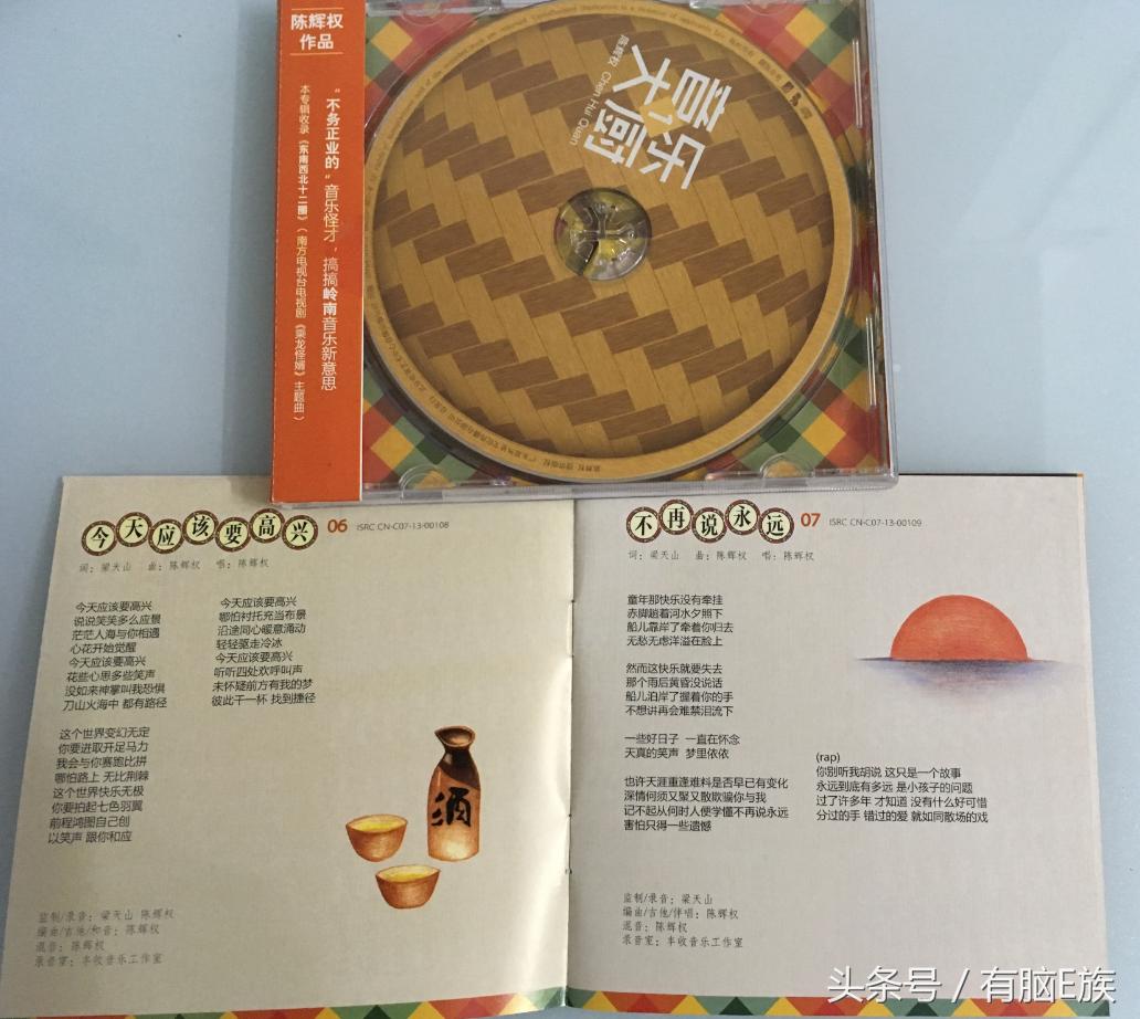 如何拍炒鸡好看的视频,怎么拍炒鸡视频剪辑