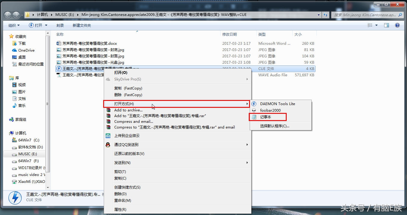 如何拍炒鸡好看的视频,怎么拍炒鸡视频剪辑