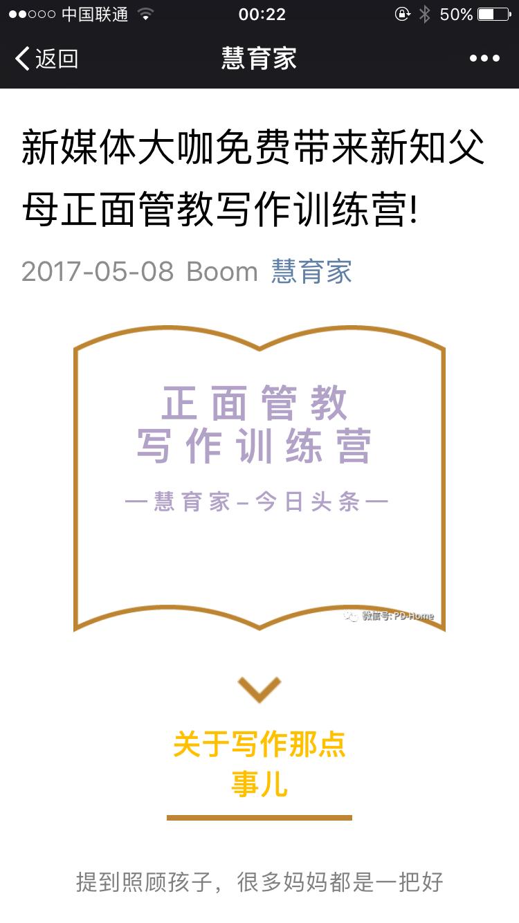 找回以前的我重拾自信,找回从前的我创作原声
