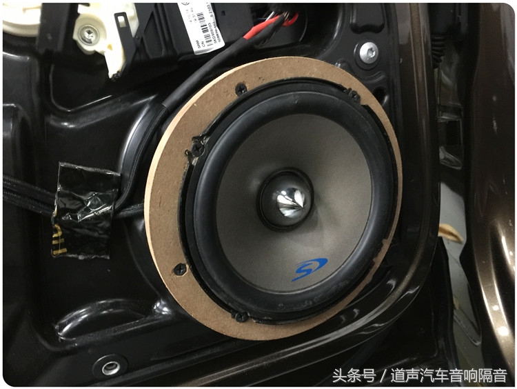 大众途观音响改装丹拿,大众途观音响改装升级