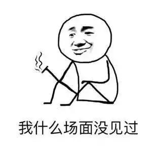 向天歌超强干货-Word常见十大痛点解决方法都在这里了