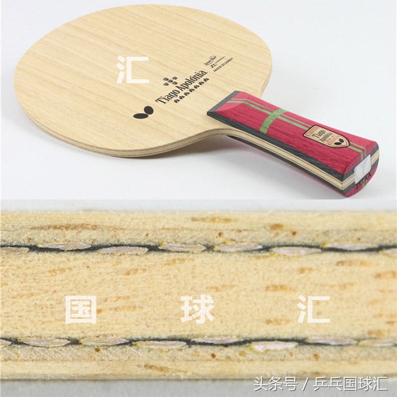 乒乓球拍的碳板、纤维板，你知道几种？