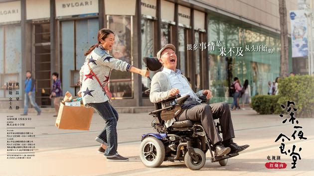 深夜食堂煮物专门店关东煮,深夜食堂同款美食关东煮
