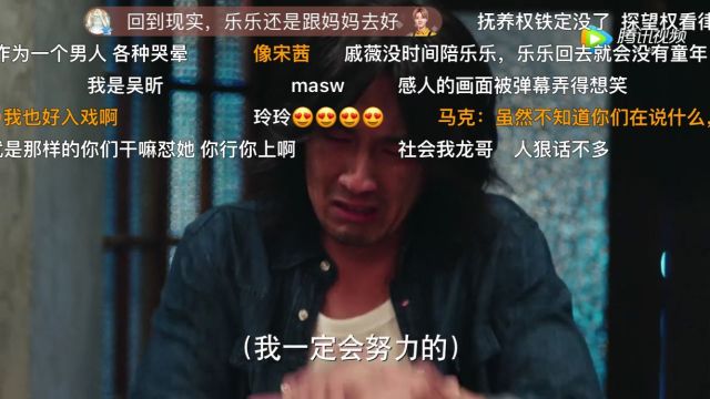 深夜食堂煮物专门店关东煮,深夜食堂同款美食关东煮