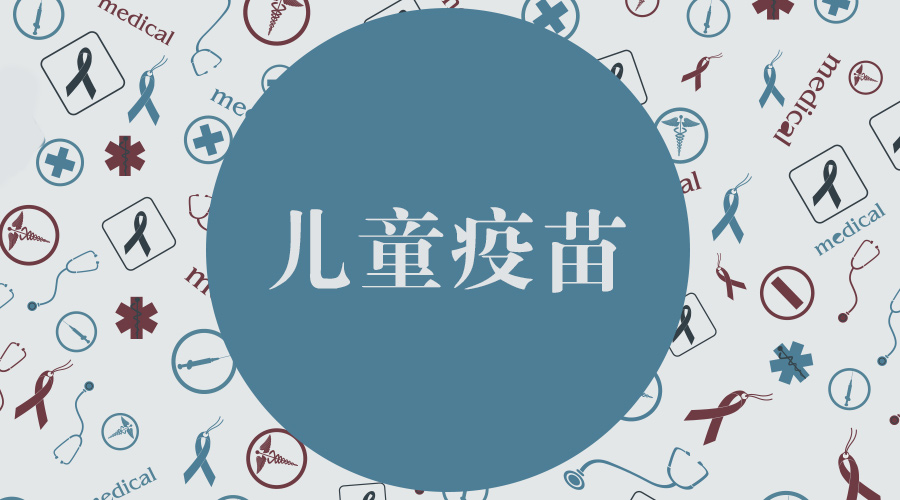 脊灰第二针服用滴剂还能转五联吗,吃脊灰滴剂还是打五联