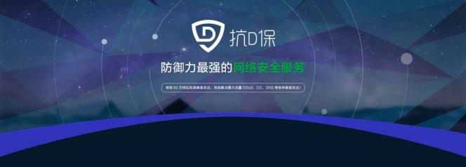 揭秘cdn防御ddos攻击的可行性,ddos攻击防御方法有什么