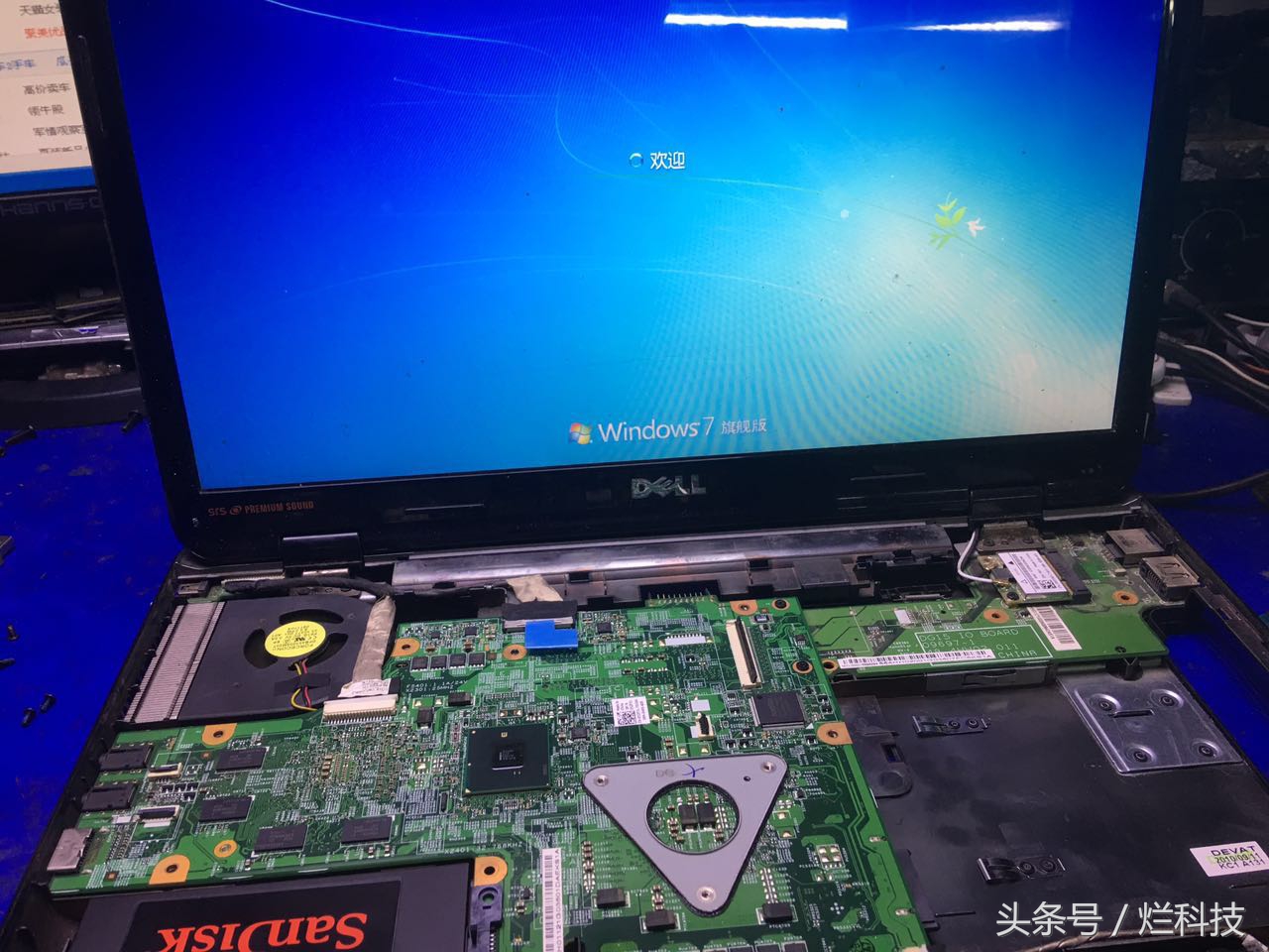 戴尔笔记本如何清理垃圾,戴尔笔记本怎样清理c盘