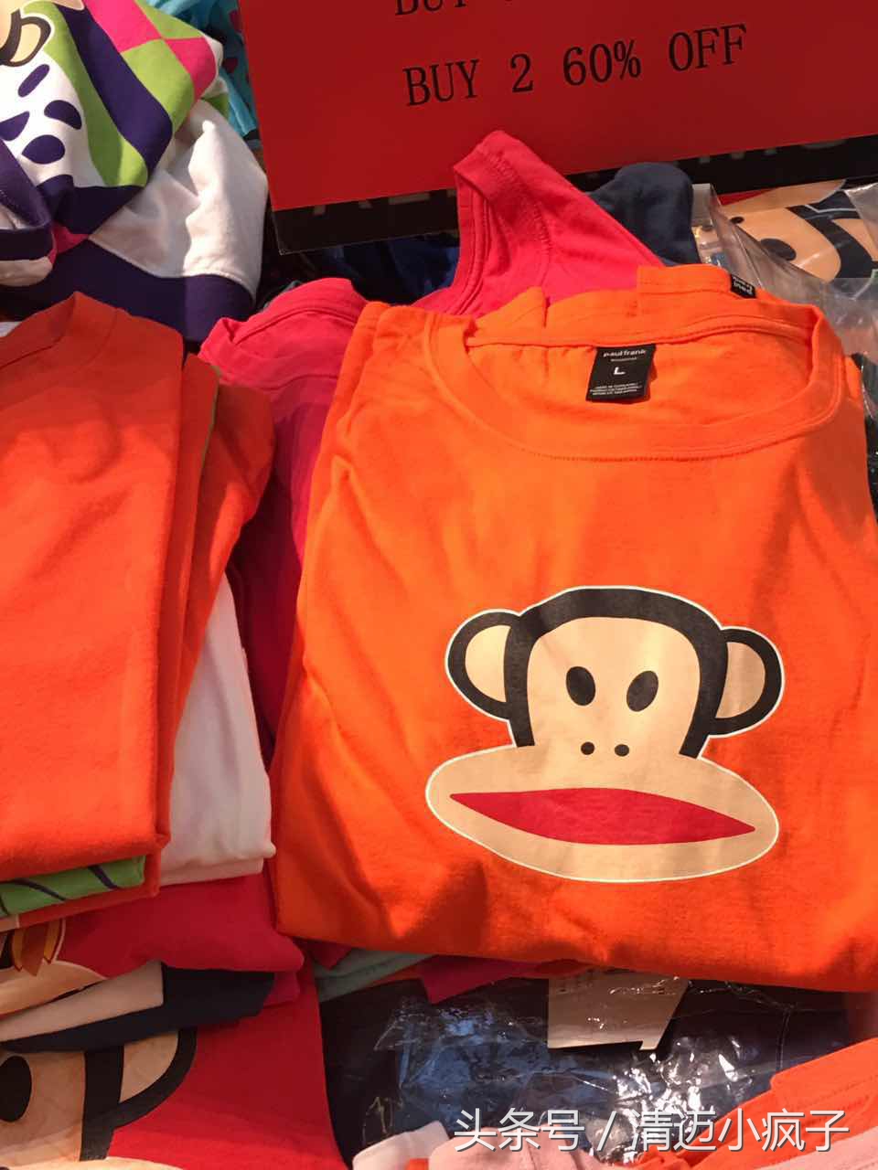 天哪，泰国清迈MAYA大嘴猴打5折买到就是赚到