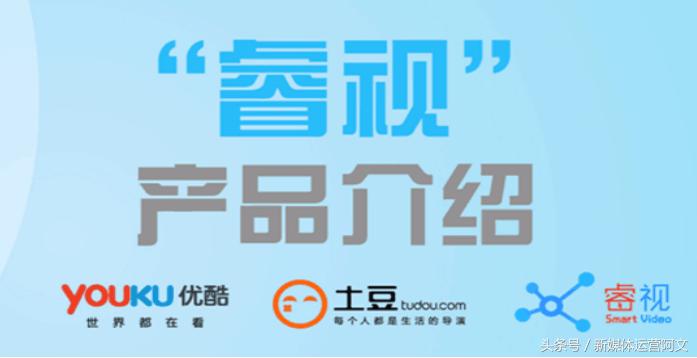 优酷视频开头广告,优酷电视剧贴片广告多吗