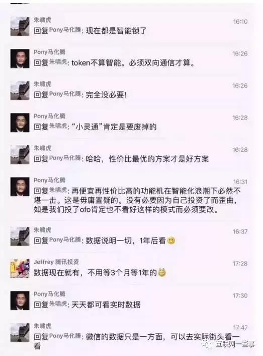 育儿宝多功能,育儿宝是什么