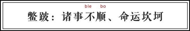 绝对不逗你！这些两个字的组合也是成语