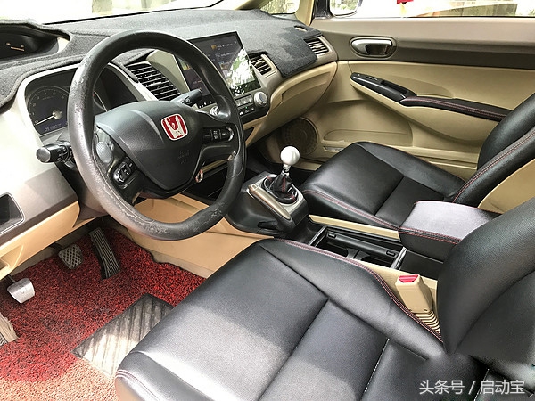 八代思域值不值得入手,买一台四万二手车