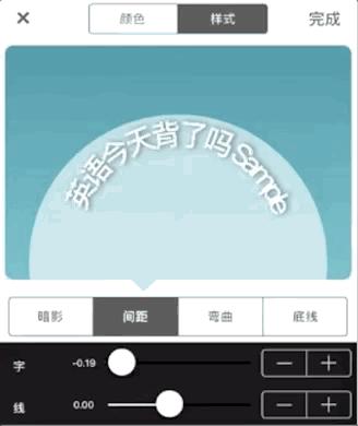 总是沉迷微信聊天？这些背景图必须有（内附资源）