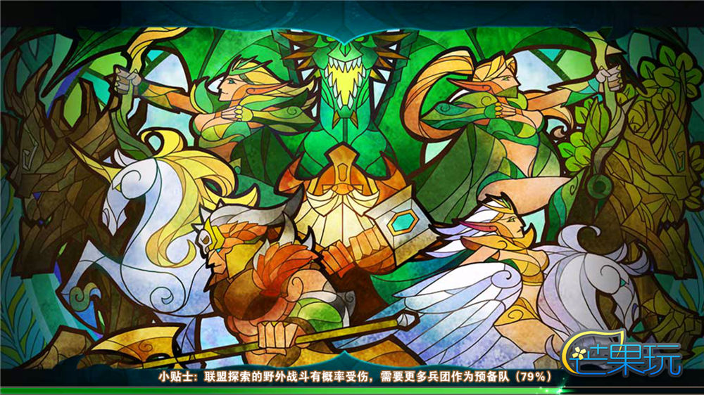 英雄无敌:战争纪元,英雄无敌战争纪元解说