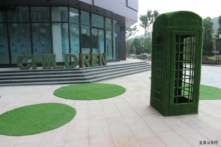 宜昌保利时代的房子值得买吗,保利时代看房