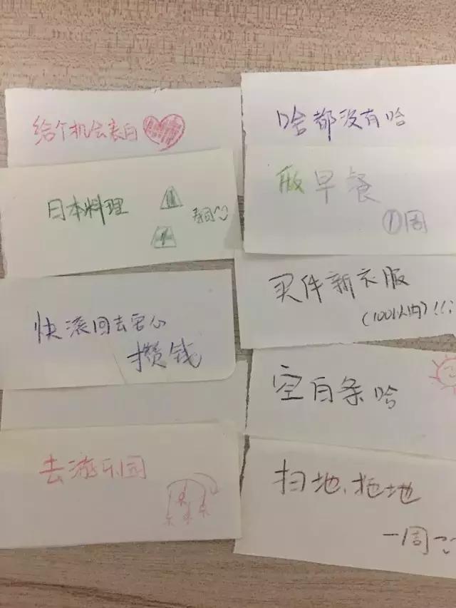 随手记靠什么赚钱,随手记挣钱吗