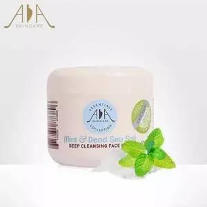 rydeen白泥清洁泥膜效果怎么样,平价好用的清洁泥膜测评