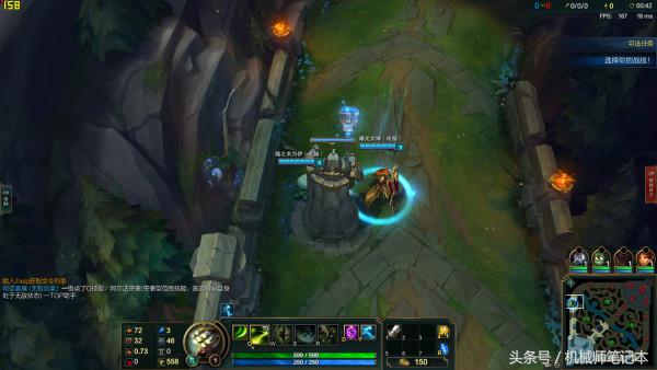 电脑玩英雄联盟fps只有一百多,笔记本电脑玩英雄联盟fps40能玩吗