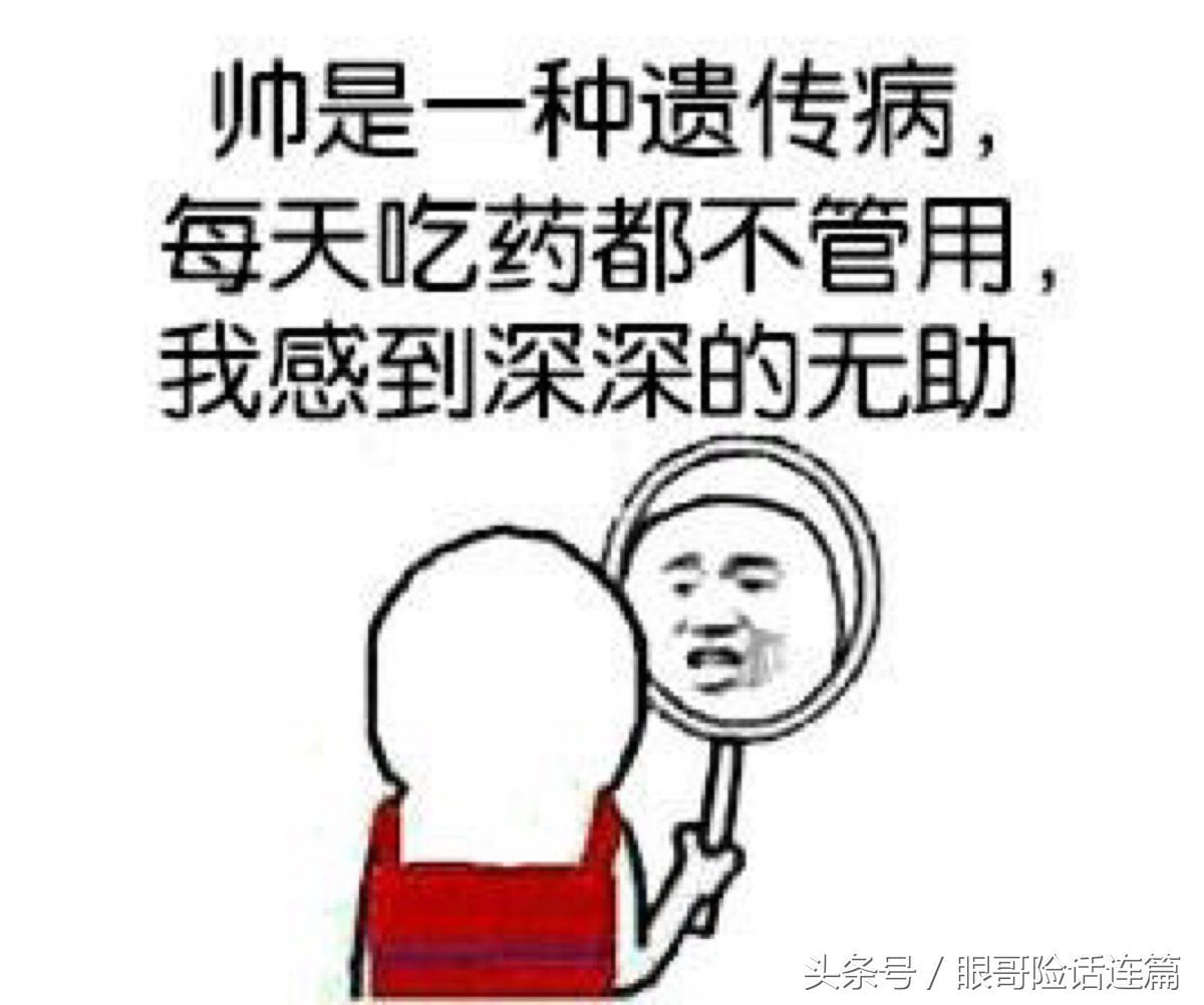 快播第二集：介绍两款限时发售的年金类保险