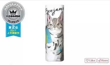 日本cosme2018大赏 (2017上半年日本cosme大赏面膜)