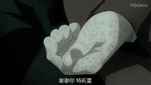 钢炼霍恩海姆死亡,钢炼为什么霍恩海姆是贤者之石