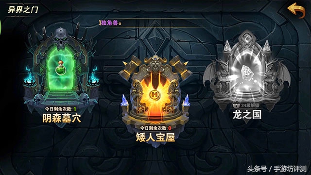 魔法门之英雄无敌手游关服,魔法门之英雄无敌类游戏