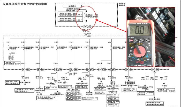老君越发动机故障灯亮无法启动,老君越有时不发电
