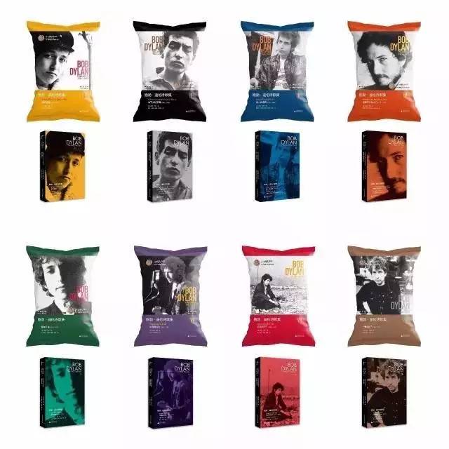 荐书|可以睡的日本散文·不是人的诗歌作者·尽情撕的诺奖诗集