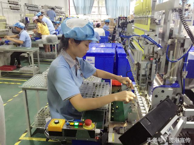 贵港电子信息产业招商引资2019,贵港电子工业发展