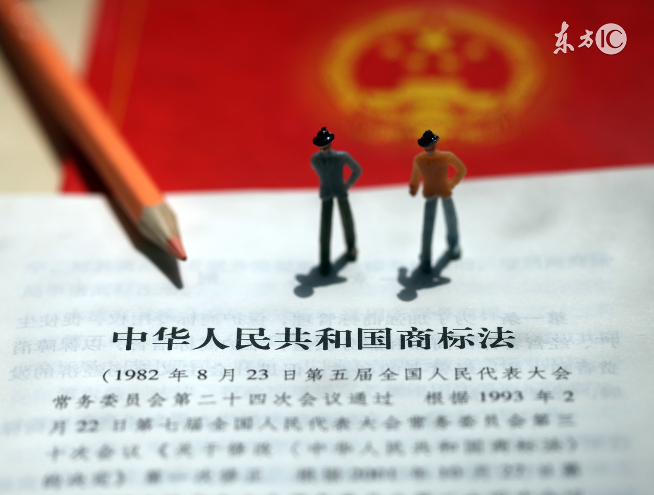 比3DTouch多了一个D,华为在马来西亚注册电子产品“4DTouch”的商标