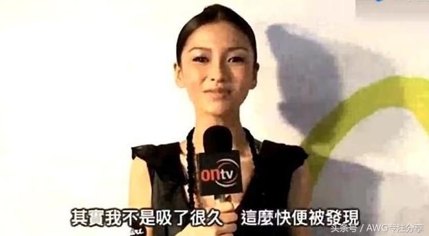 angelababy活该被黑,说再不吸烟,这脸被打得啪啪响!