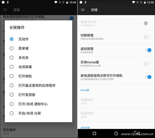 一加5骁龙835手机多少钱,1499元一加5手机