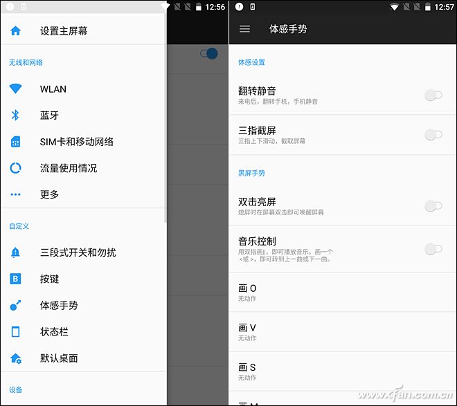 一加5骁龙835手机多少钱,1499元一加5手机