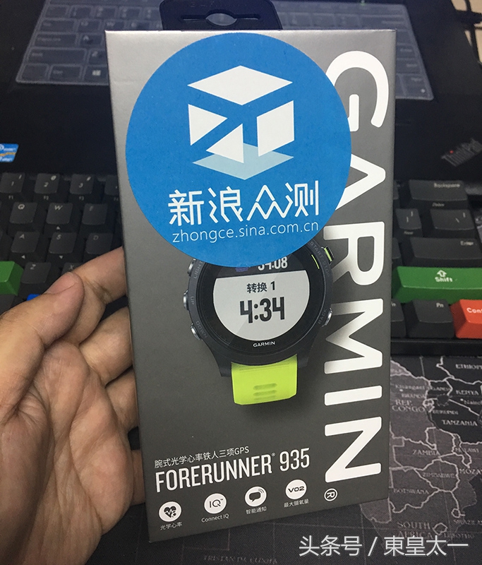 续航能力超长的运动手表,佳明935与watch4