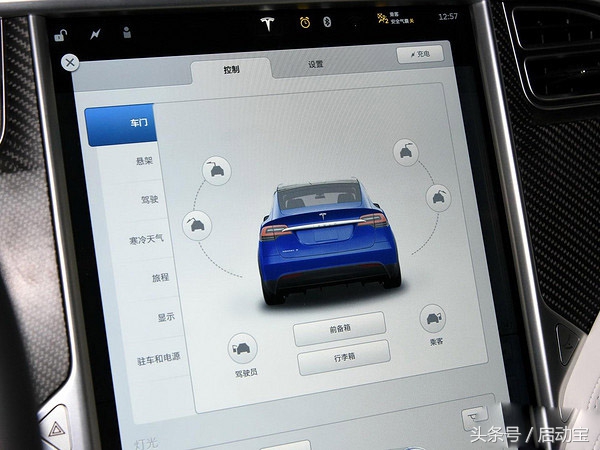 特斯拉modelyperformance试驾,特斯拉modelx2021款plaid版