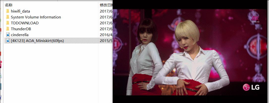 「极路由3Pro测评」:300以内,真智能+真千兆?
