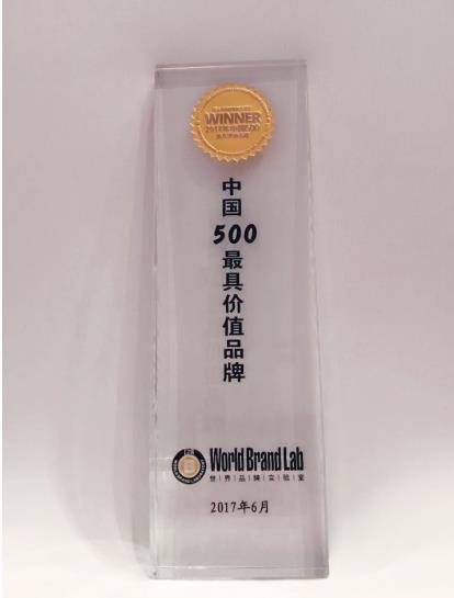 首汽租车豪华型,首汽约车上市