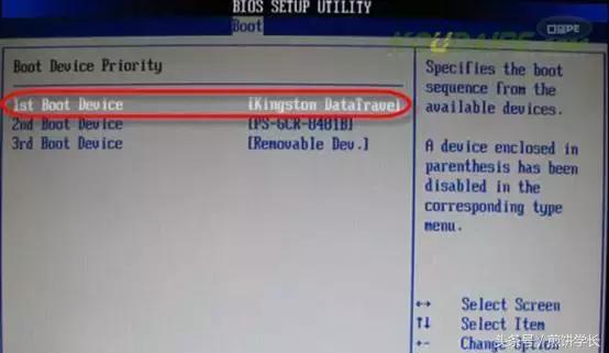 如何用200mb的u盘装系统,u盘给手提电脑装系统步骤