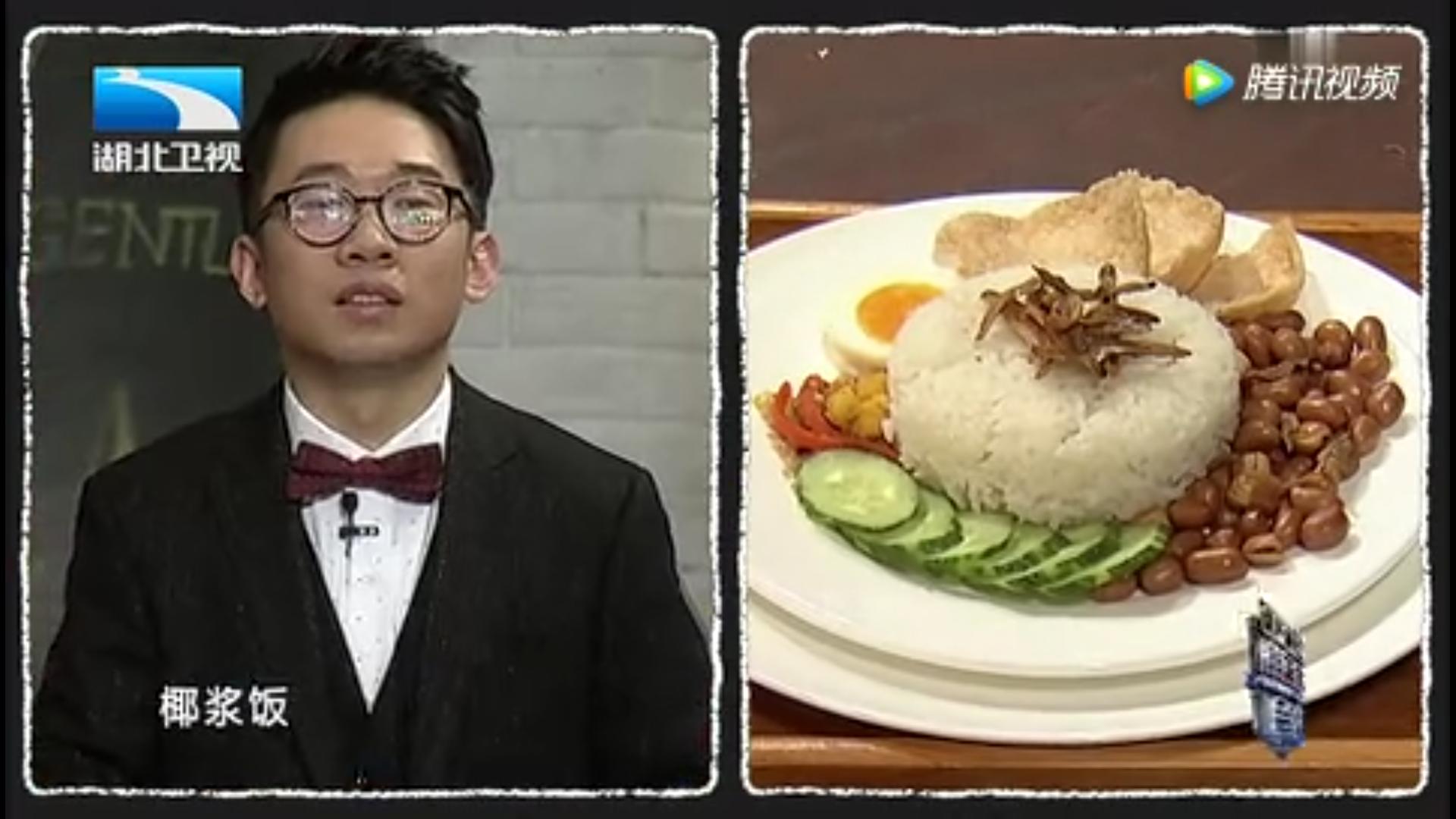 非正式会谈各国特色零食,非正式会谈各国奢侈品读音