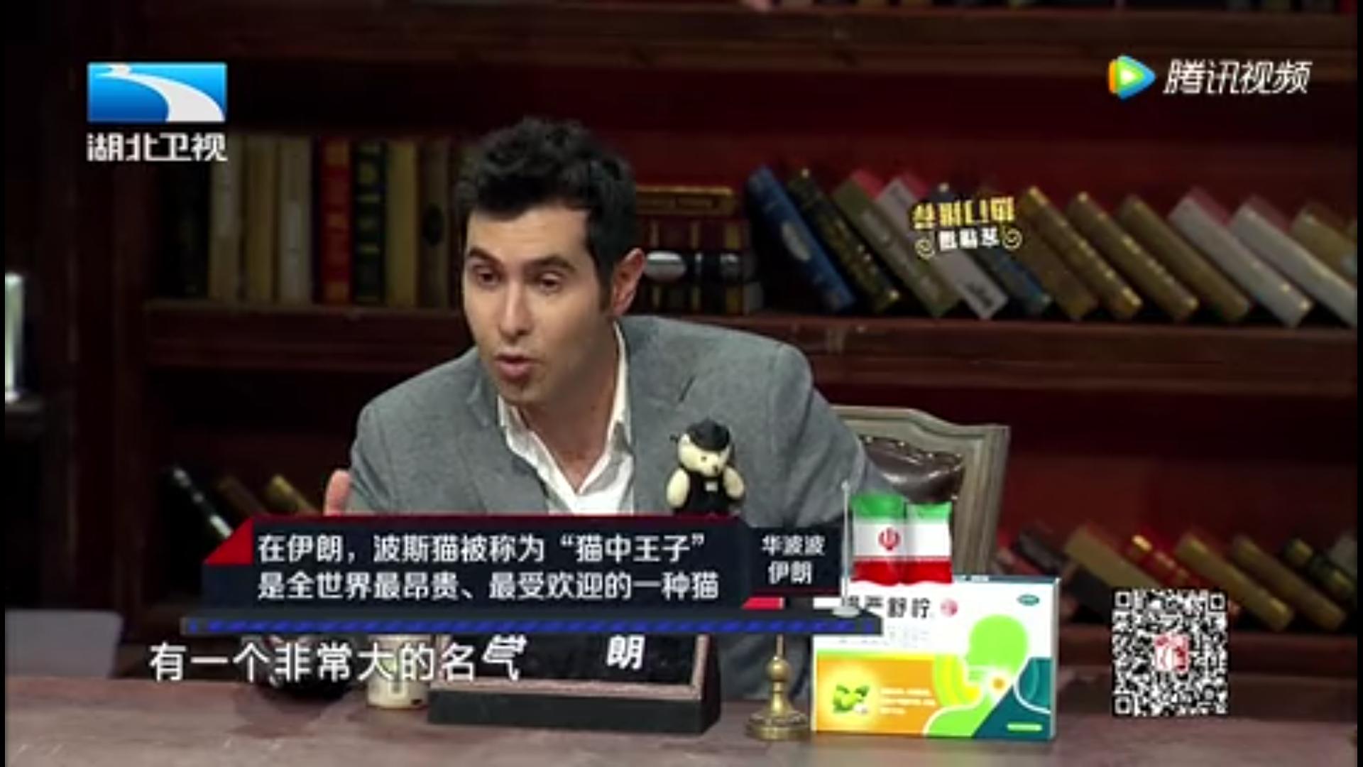 非正式会谈各国特色零食,非正式会谈各国奢侈品读音