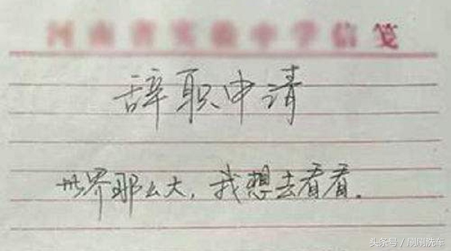 洗车店如何招到洗车工,洗车店招什么样的洗车工