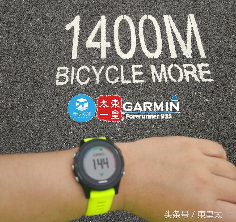 续航能力超长的运动手表,佳明935与watch4