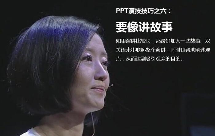 乔布斯的生前最后的经典语录,乔布斯生前最后一段话解读