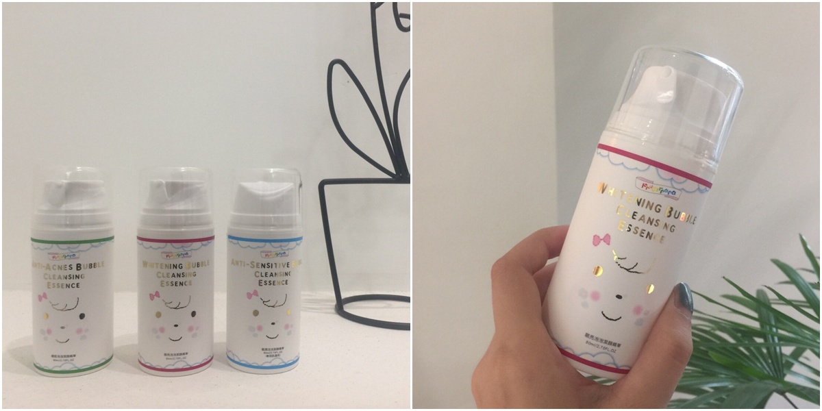 欢乐颂蒋欣用的护肤品,蒋欣欢乐颂第一季面膜