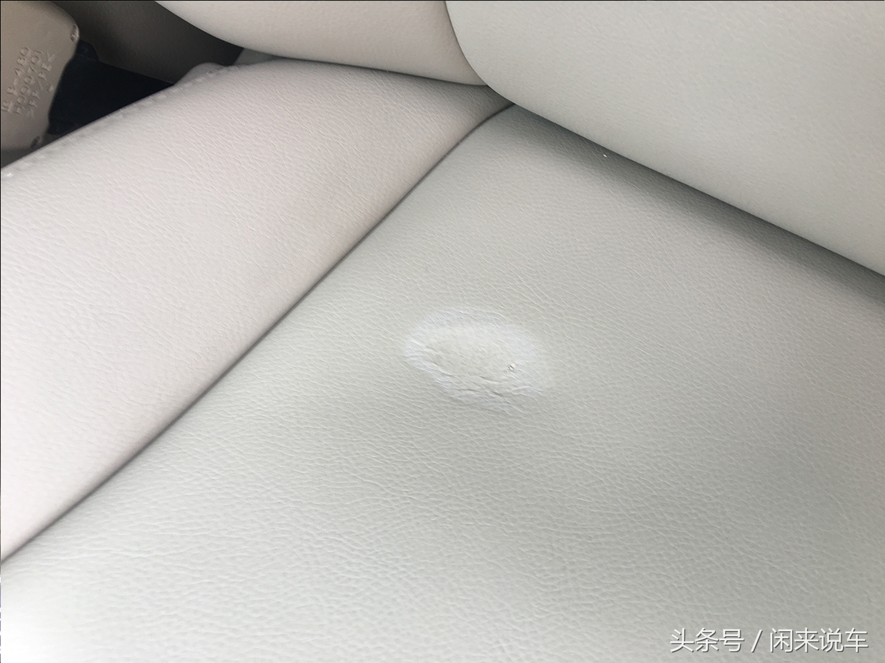 什么叫极品二手车,什么车况叫非精品车